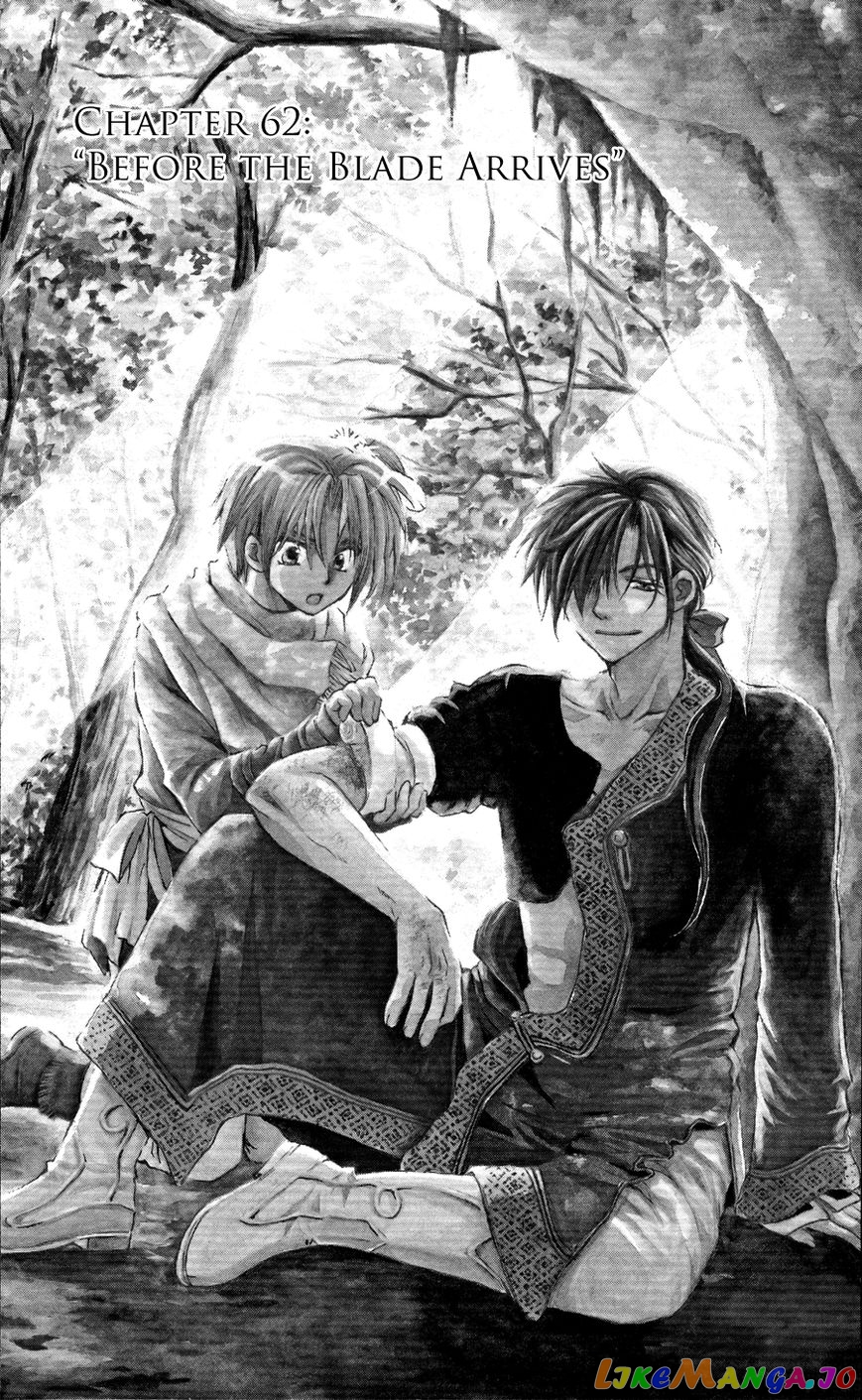 Akatsuki No Yona Chapter 62 image 02